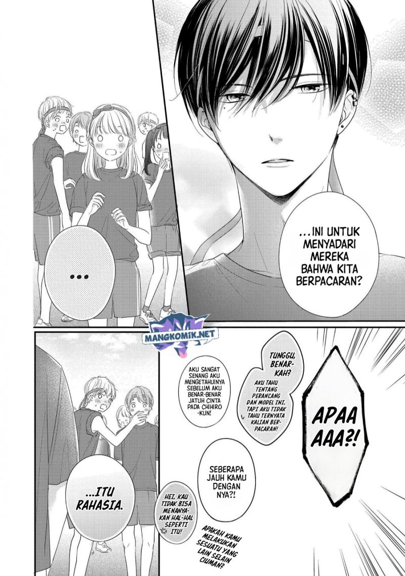 Chihiro-kun wa, Atashi Choudoku Chapter 26 Gambar 28