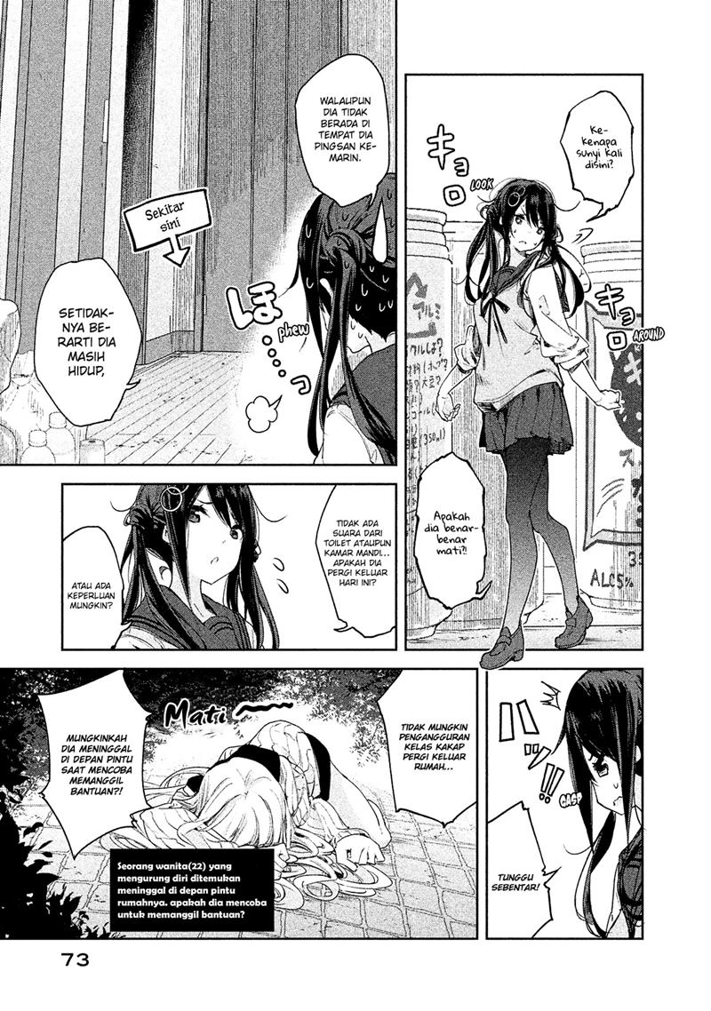 Chiisai Nozomi To Ooki Na Yume Chapter 03 Gambar 13