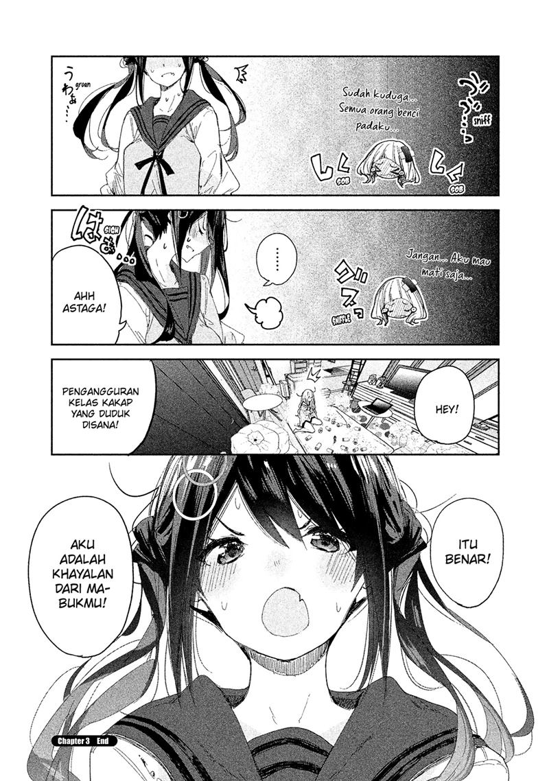 Chiisai Nozomi To Ooki Na Yume Chapter 03 Gambar 26