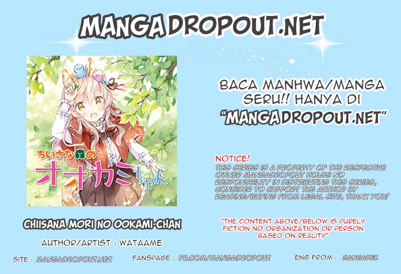 Chiisana Mori no Ookami-chan Chapter 01 Gambar 1