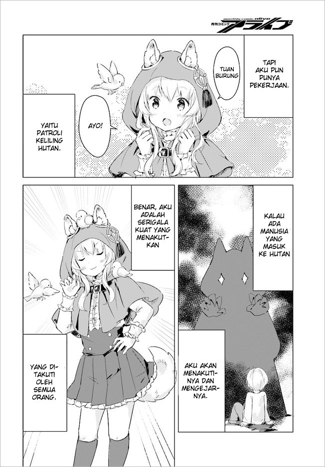 Chiisana Mori no Ookami-chan Chapter 01 Gambar 5