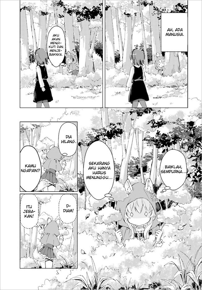 Chiisana Mori no Ookami-chan Chapter 01 Gambar 6