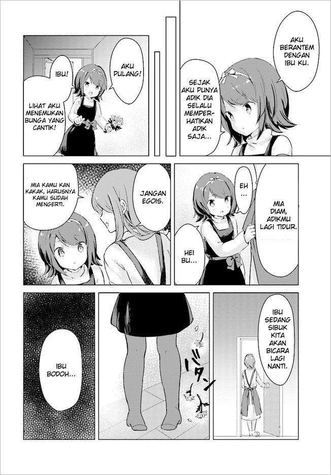 Chiisana Mori no Ookami-chan Chapter 01 Gambar 11