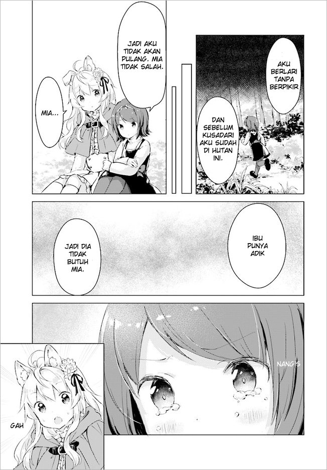 Chiisana Mori no Ookami-chan Chapter 01 Gambar 12
