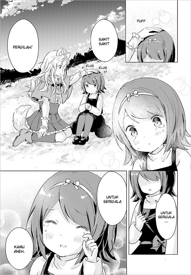 Chiisana Mori no Ookami-chan Chapter 01 Gambar 14