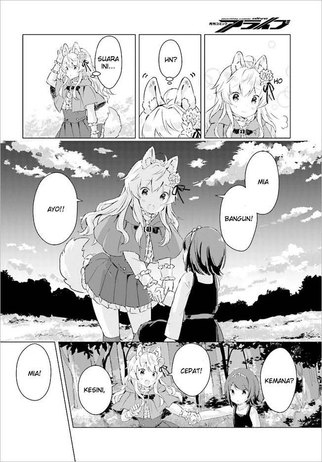 Chiisana Mori no Ookami-chan Chapter 01 Gambar 15