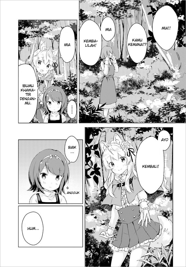 Chiisana Mori no Ookami-chan Chapter 01 Gambar 16