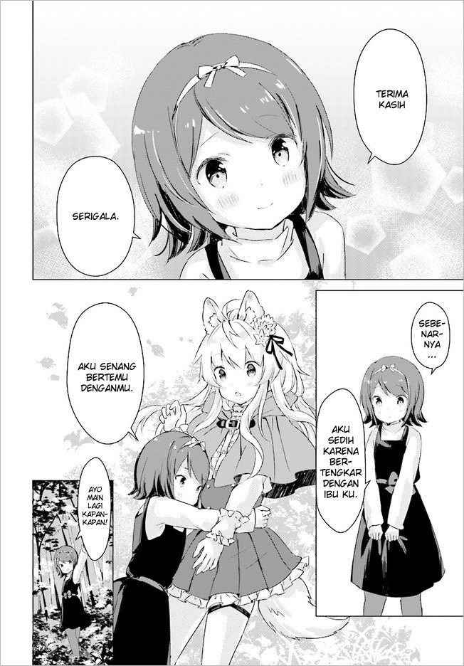 Chiisana Mori no Ookami-chan Chapter 01 Gambar 17