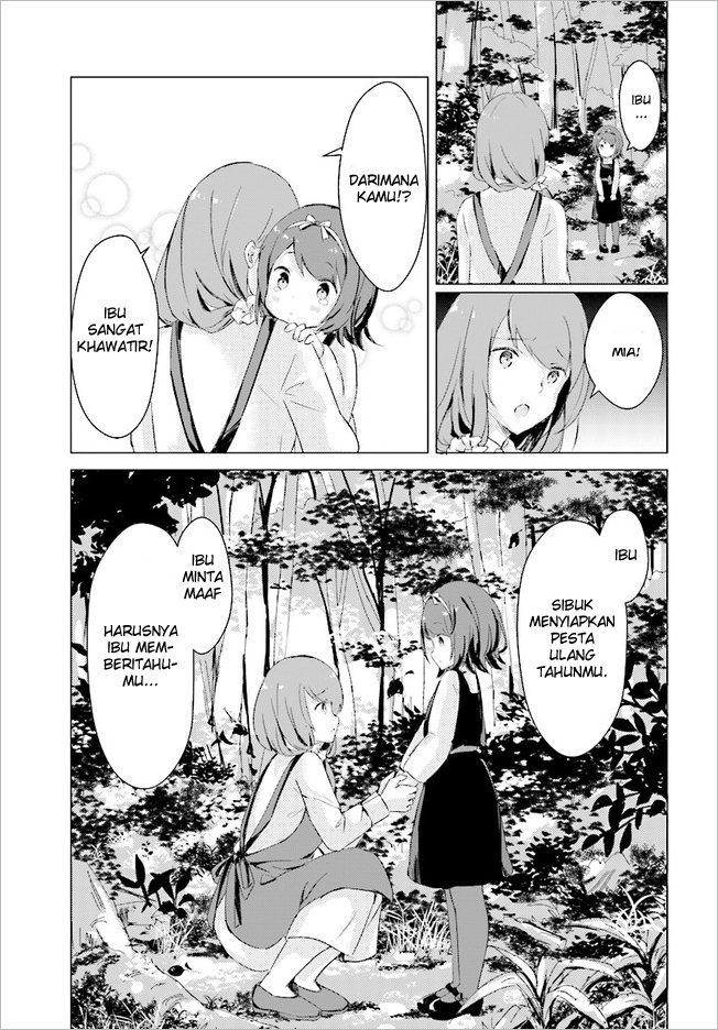 Chiisana Mori no Ookami-chan Chapter 01 Gambar 18