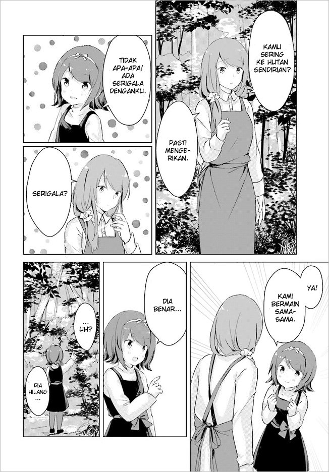 Chiisana Mori no Ookami-chan Chapter 01 Gambar 19