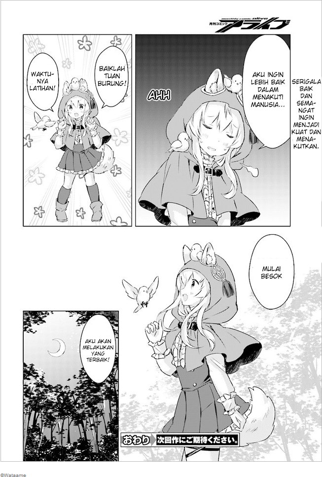 Chiisana Mori no Ookami-chan Chapter 01 Gambar 21