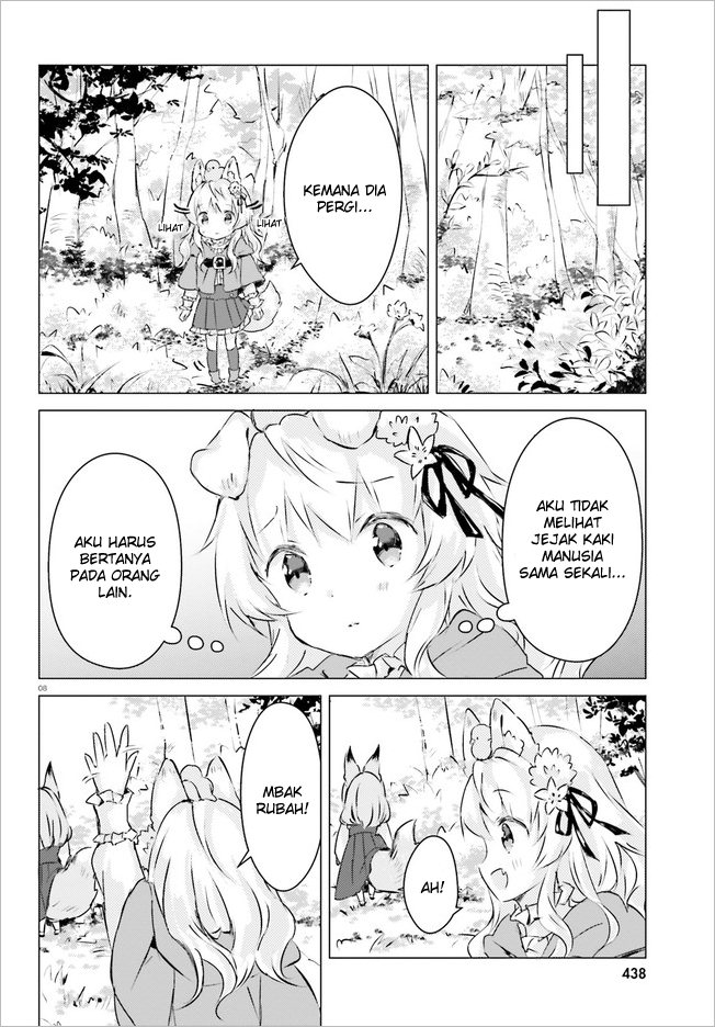 Chiisana Mori no Ookami-chan Chapter 02 Gambar 8