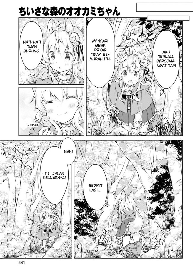Chiisana Mori no Ookami-chan Chapter 02 Gambar 11