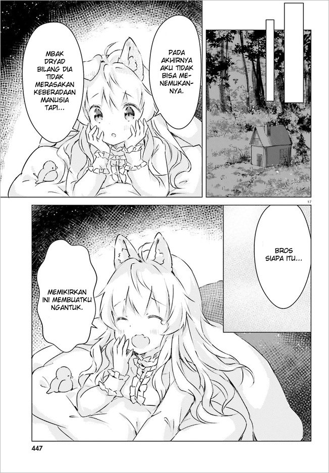 Chiisana Mori no Ookami-chan Chapter 02 Gambar 17
