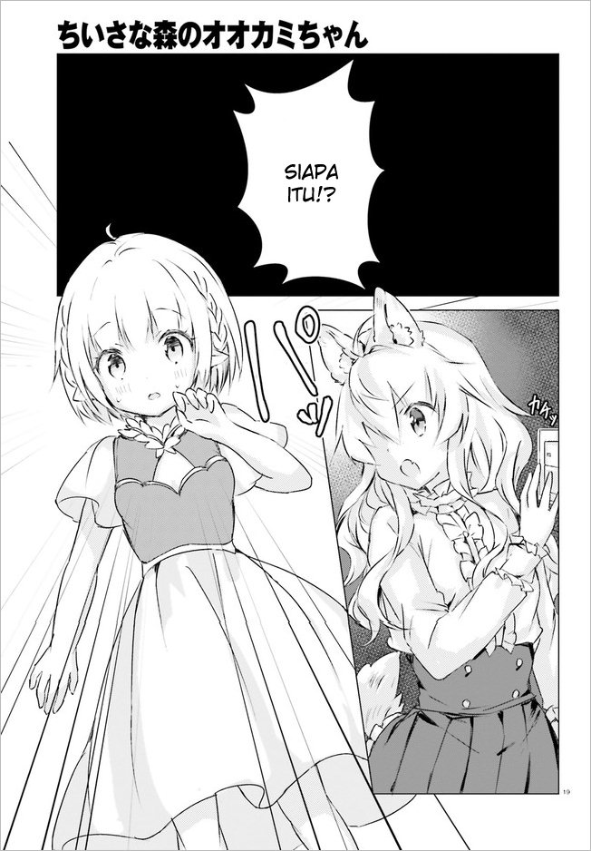 Chiisana Mori no Ookami-chan Chapter 02 Gambar 19