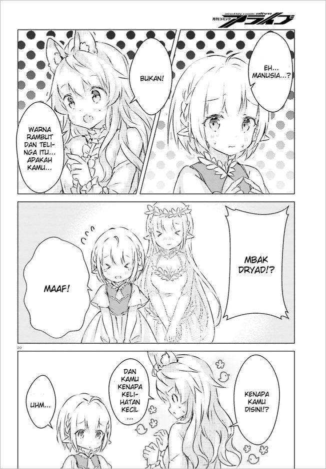 Chiisana Mori no Ookami-chan Chapter 02 Gambar 20