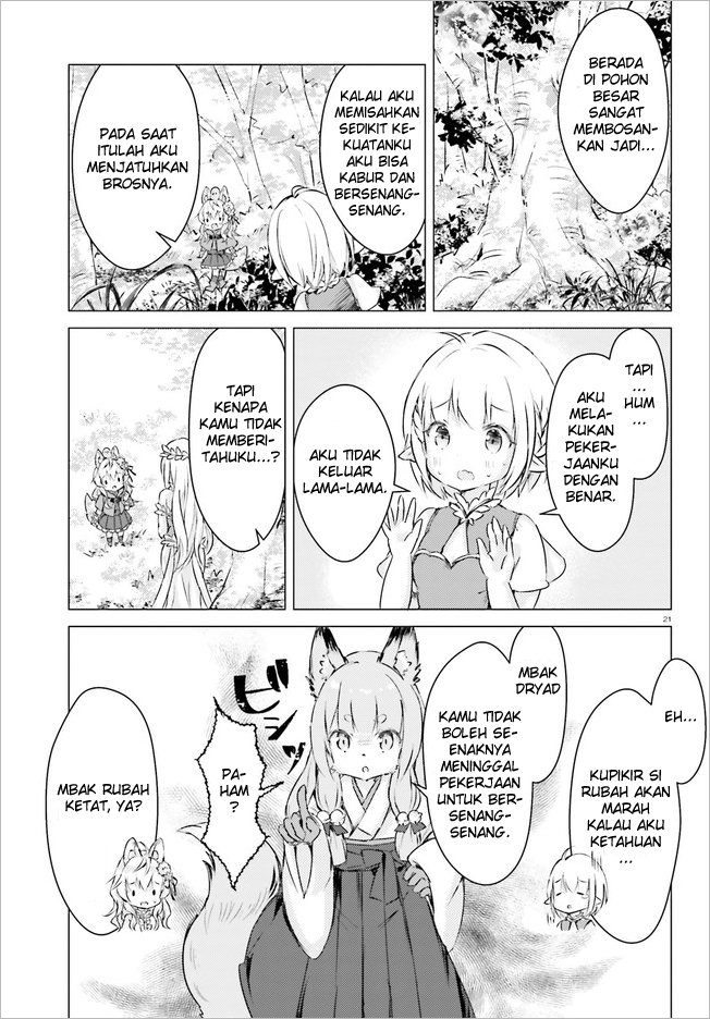 Chiisana Mori no Ookami-chan Chapter 02 Gambar 21