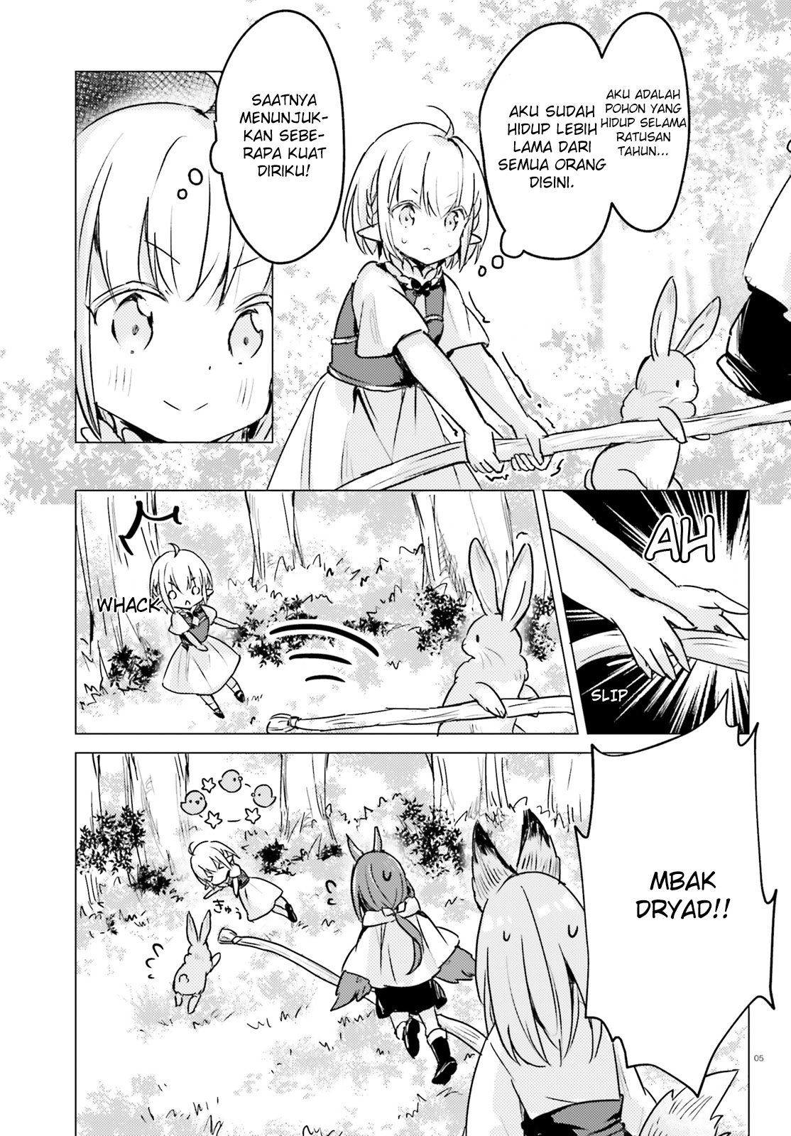 Chiisana Mori no Ookami-chan Chapter 06 Gambar 6