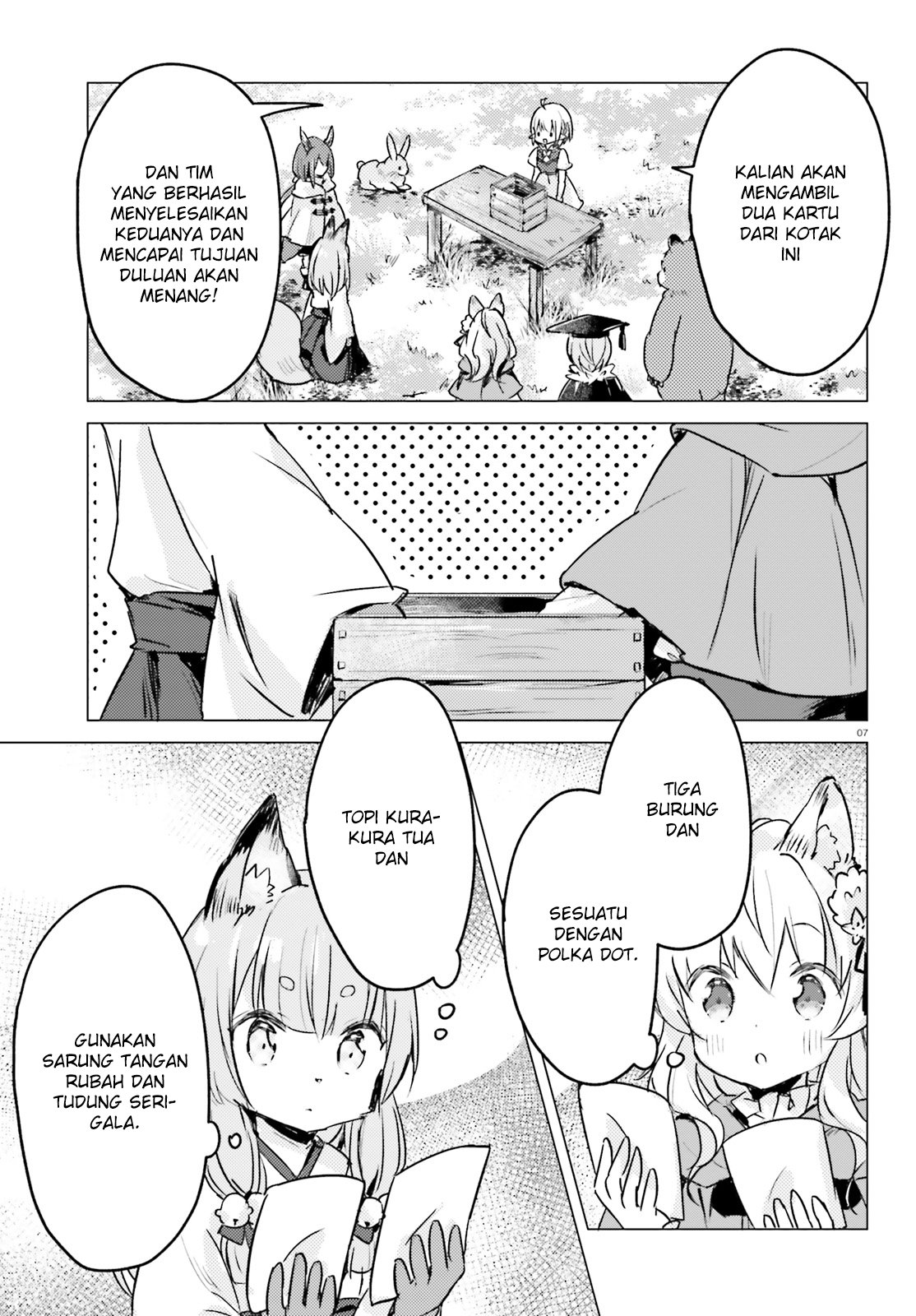 Chiisana Mori no Ookami-chan Chapter 06 Gambar 8