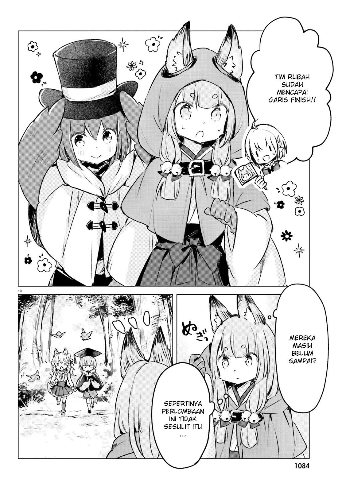 Chiisana Mori no Ookami-chan Chapter 06 Gambar 11