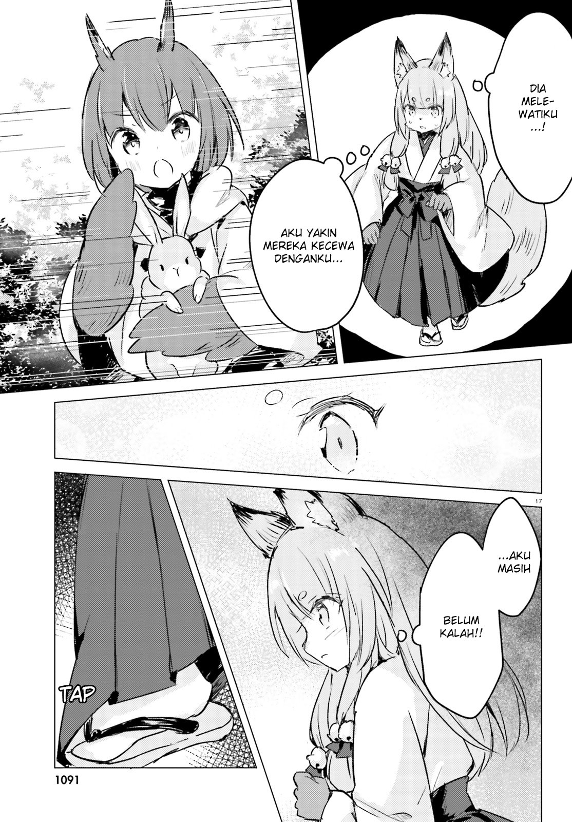 Chiisana Mori no Ookami-chan Chapter 06 Gambar 18