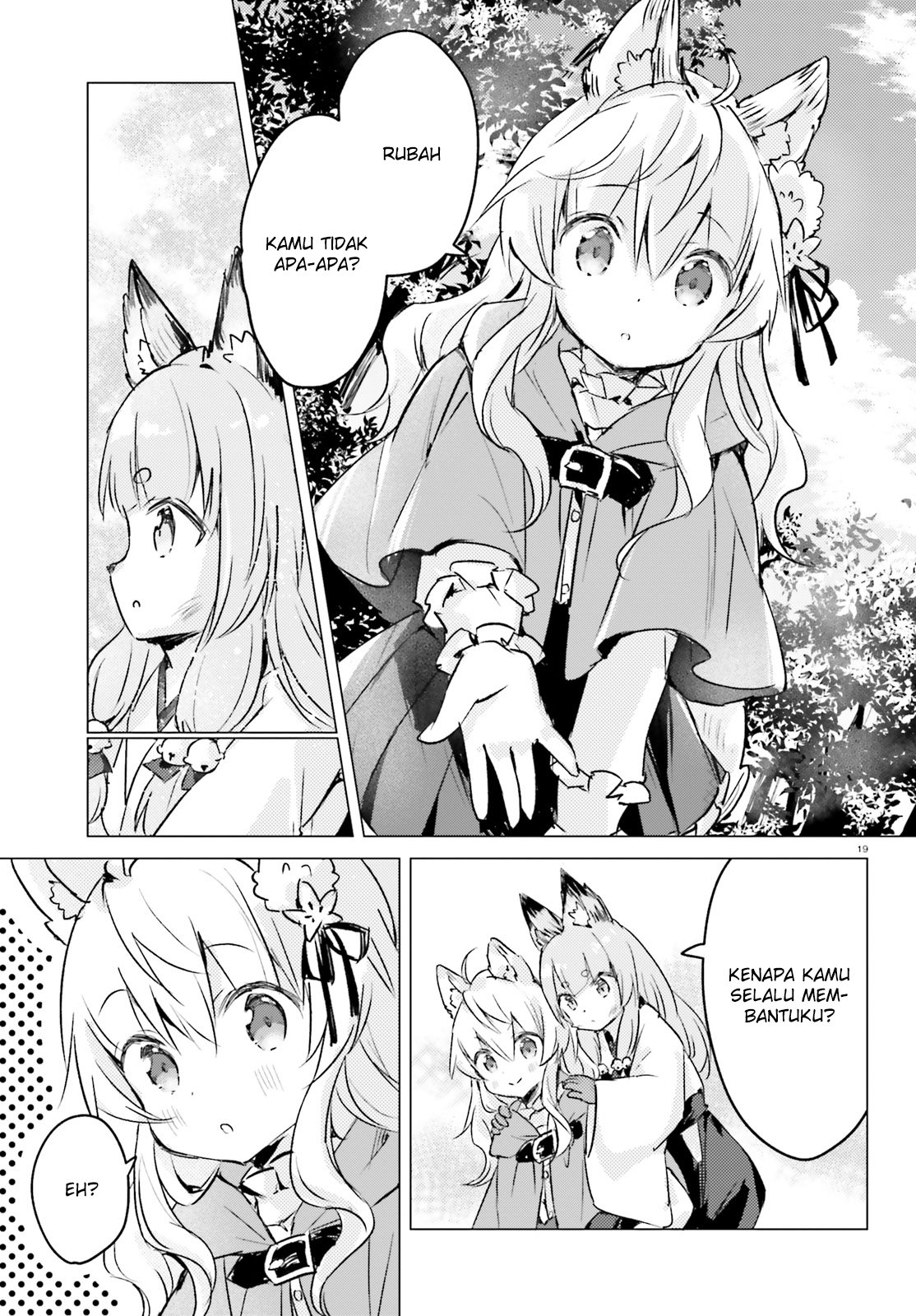 Chiisana Mori no Ookami-chan Chapter 06 Gambar 20