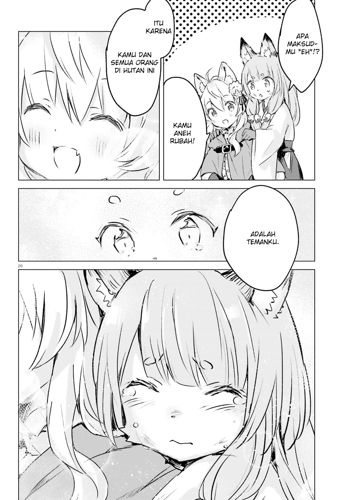 Chiisana Mori no Ookami-chan Chapter 06 Gambar 21