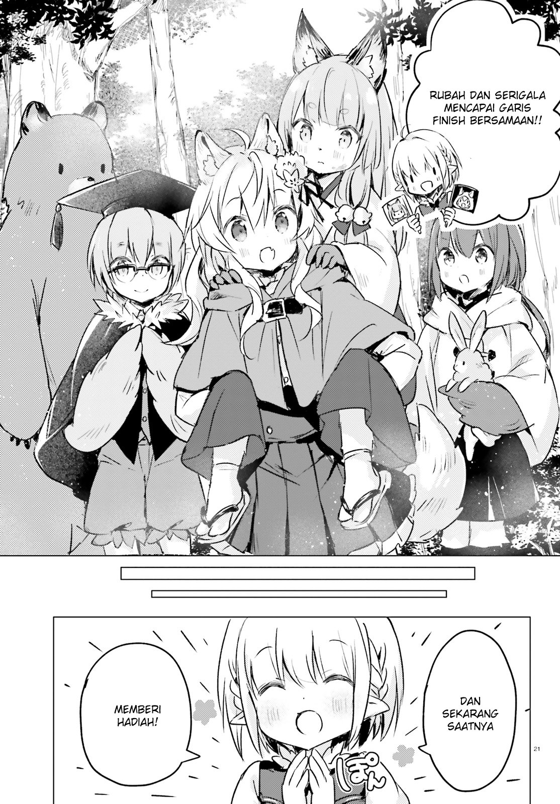 Chiisana Mori no Ookami-chan Chapter 06 Gambar 22