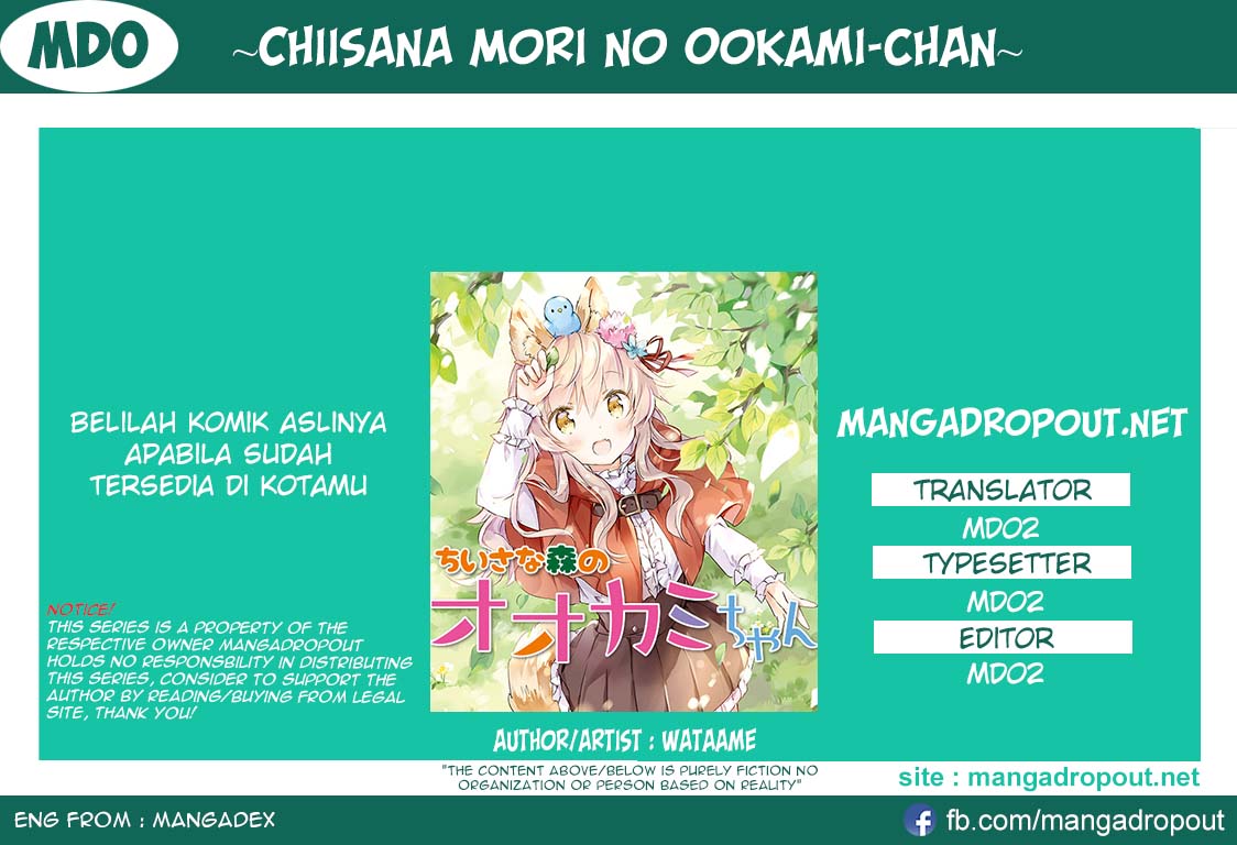 Chiisana Mori no Ookami-chan Chapter 08 Gambar 1