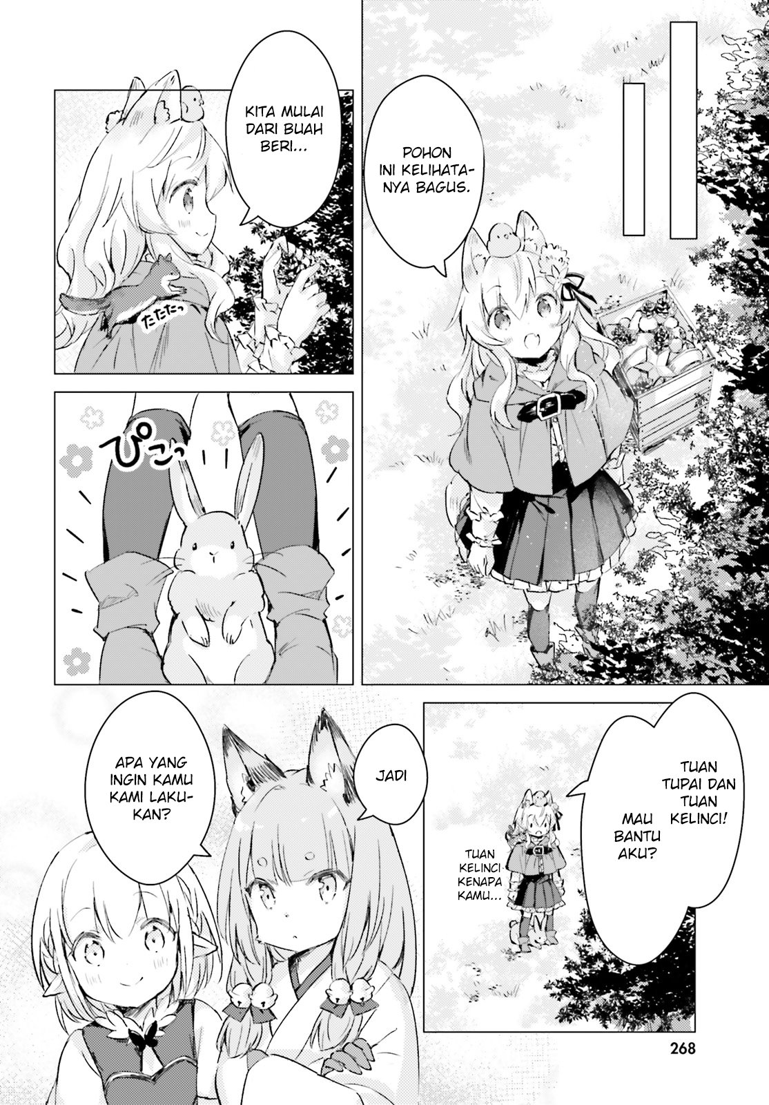 Chiisana Mori no Ookami-chan Chapter 08 Gambar 4