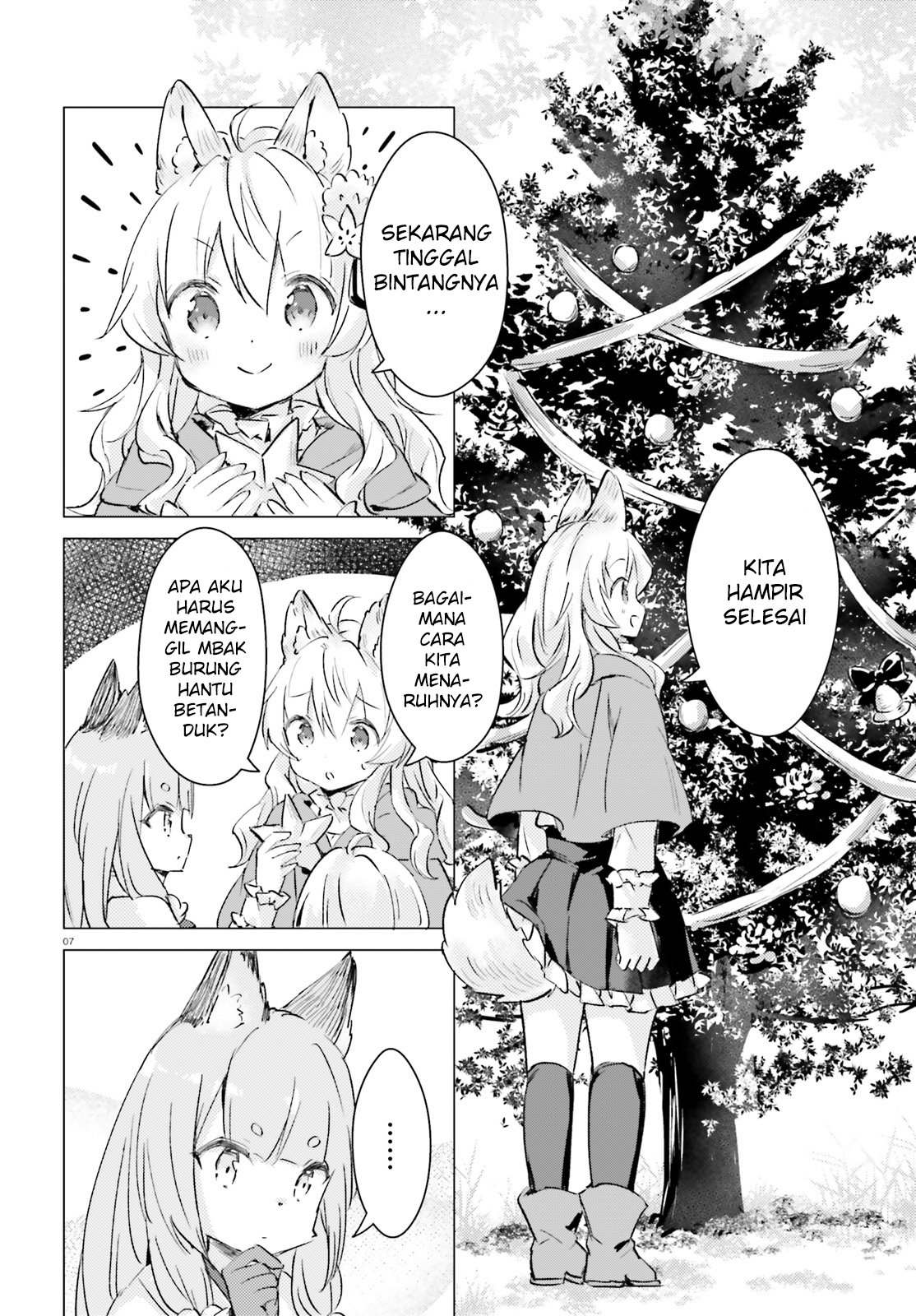 Chiisana Mori no Ookami-chan Chapter 08 Gambar 8