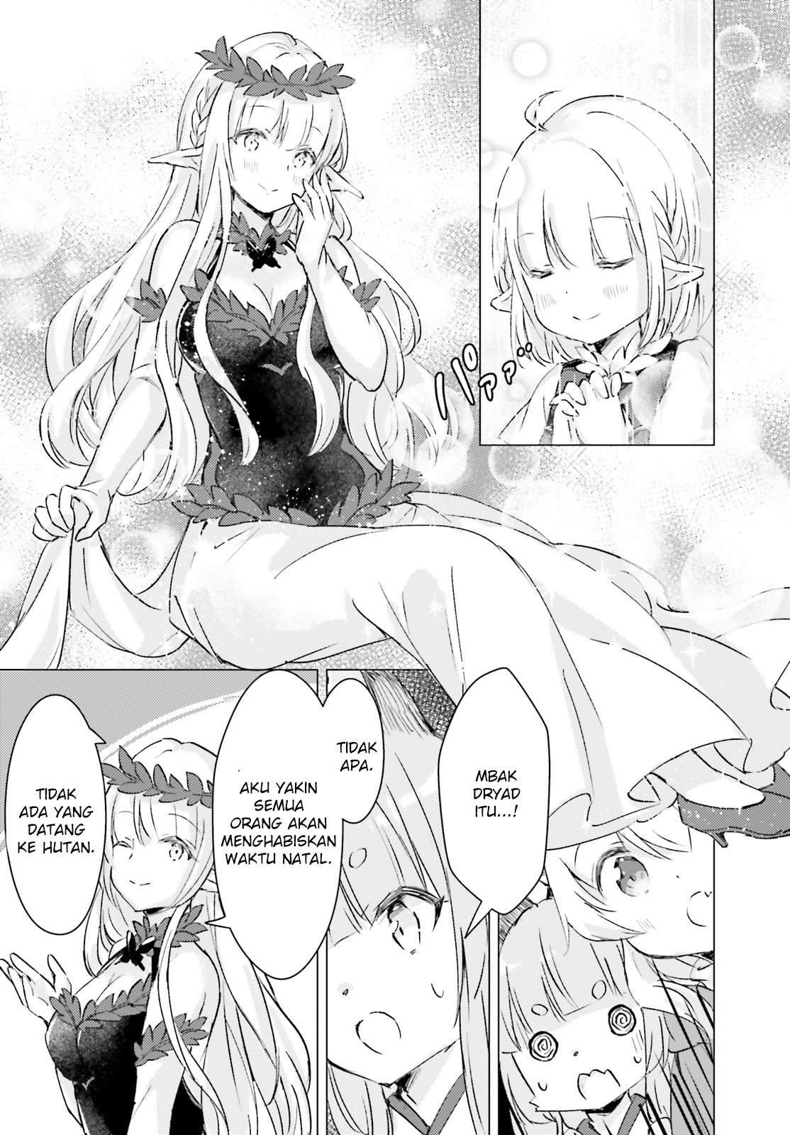 Chiisana Mori no Ookami-chan Chapter 08 Gambar 10