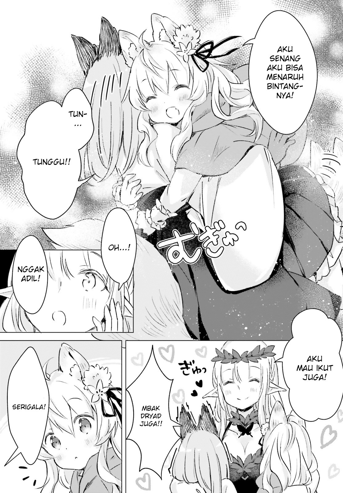 Chiisana Mori no Ookami-chan Chapter 08 Gambar 13