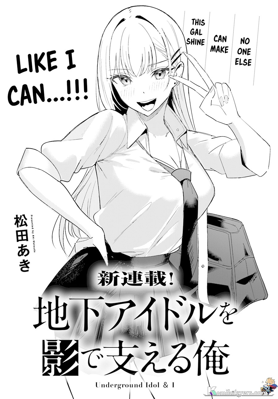 Chika Idol wo Kage de Sasaeru Ore Chapter 01 Gambar 2