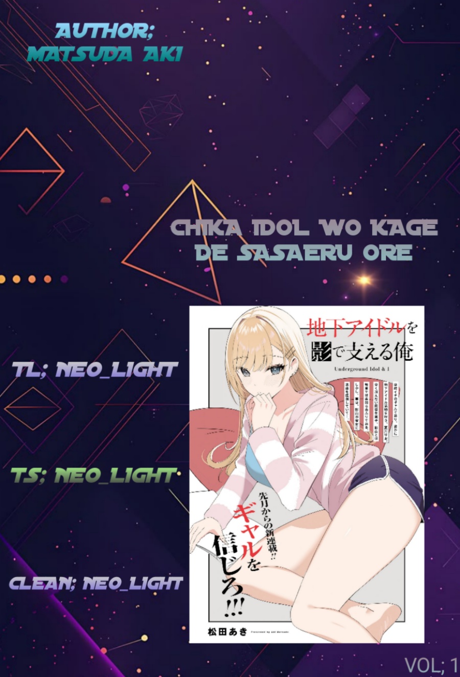 Chika Idol wo Kage de Sasaeru Ore Chapter 04 Gambar 1
