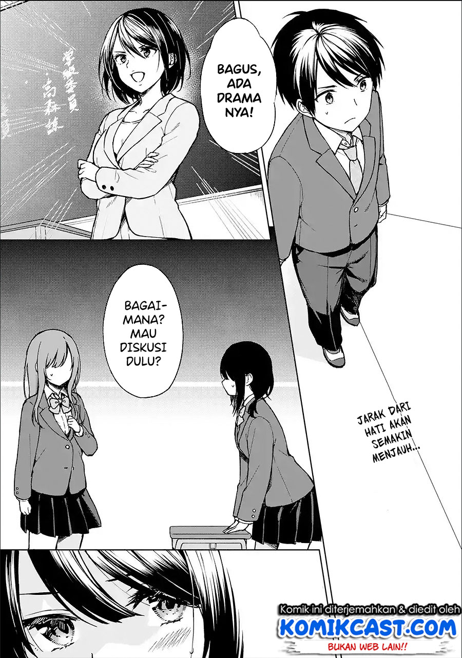 Chikan Saresou ni Natteiru S-kyuu Bishoujo wo Tasuketara Tonari no Seki no Osanajimi datta Chapter 12 Gambar 4