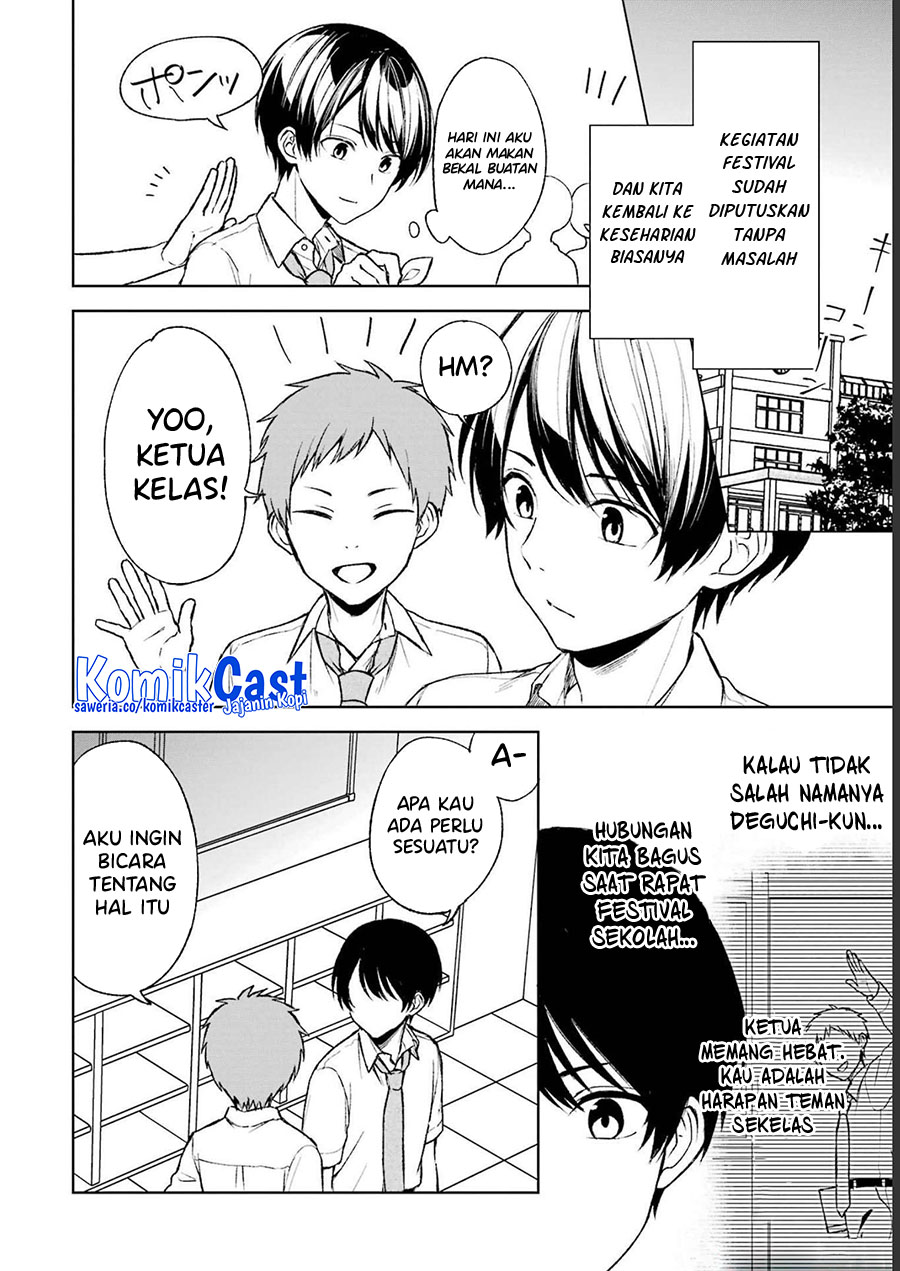 Chikan Saresou ni Natteiru S-kyuu Bishoujo wo Tasuketara Tonari no Seki no Osanajimi datta Chapter 51 Gambar 3