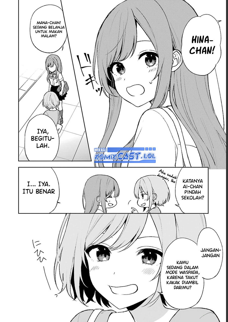 Chikan Saresou ni Natteiru S-kyuu Bishoujo wo Tasuketara Tonari no Seki no Osanajimi datta Chapter 54 Gambar 7