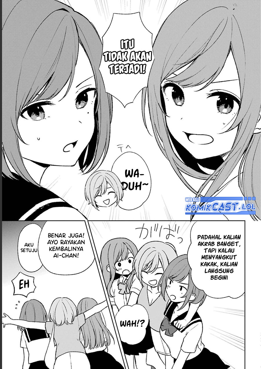 Chikan Saresou ni Natteiru S-kyuu Bishoujo wo Tasuketara Tonari no Seki no Osanajimi datta Chapter 54 Gambar 16