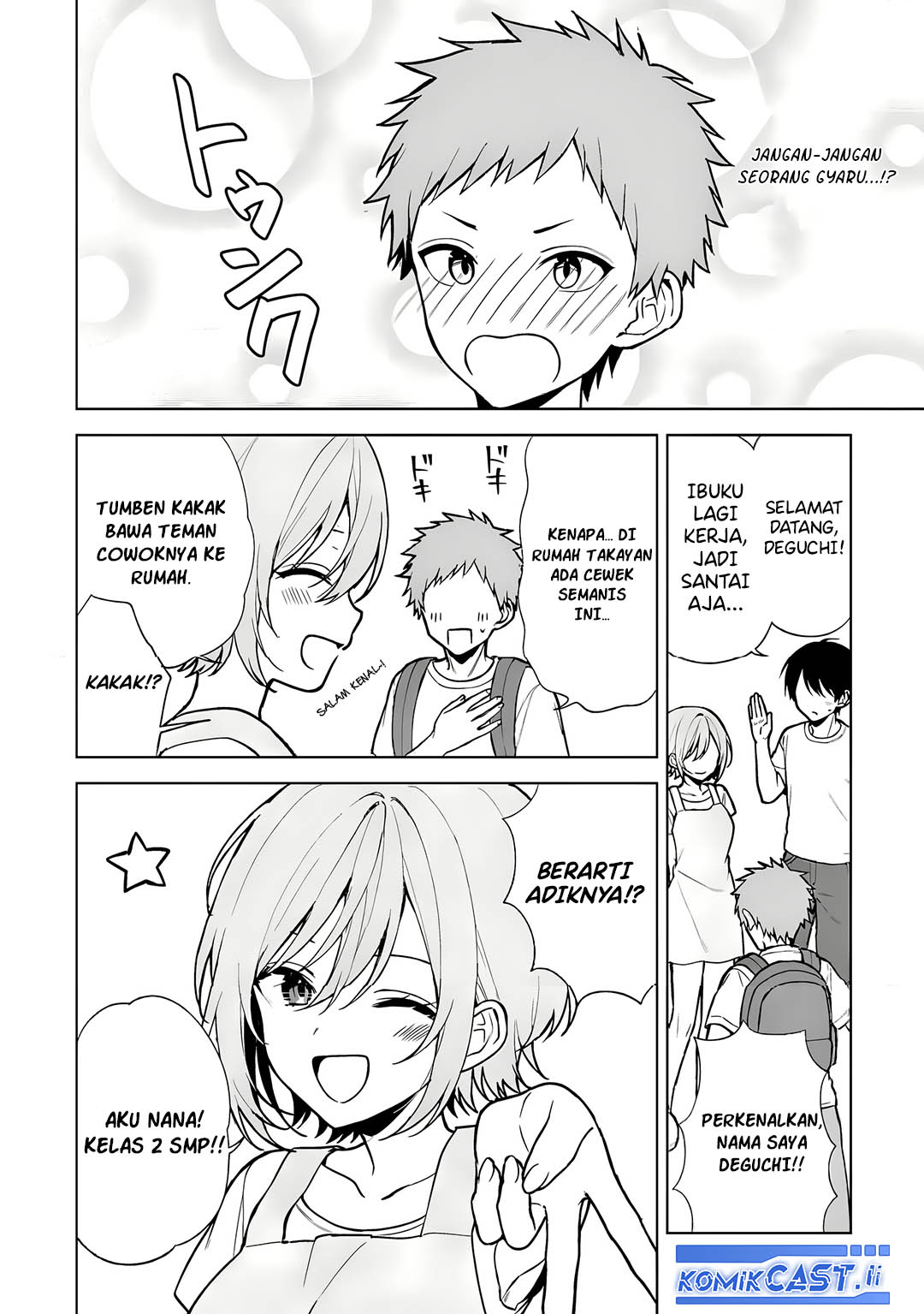 Chikan Saresou ni Natteiru S-kyuu Bishoujo wo Tasuketara Tonari no Seki no Osanajimi datta Chapter 67 Gambar 3