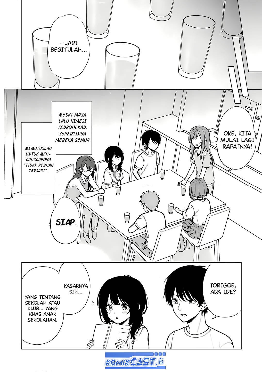 Chikan Saresou ni Natteiru S-kyuu Bishoujo wo Tasuketara Tonari no Seki no Osanajimi datta Chapter 67 Gambar 13