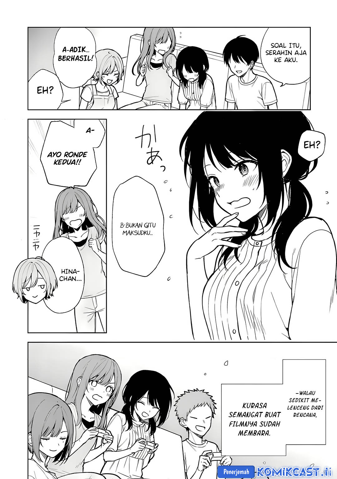 Chikan Saresou ni Natteiru S-kyuu Bishoujo wo Tasuketara Tonari no Seki no Osanajimi datta Chapter 68 Gambar 17