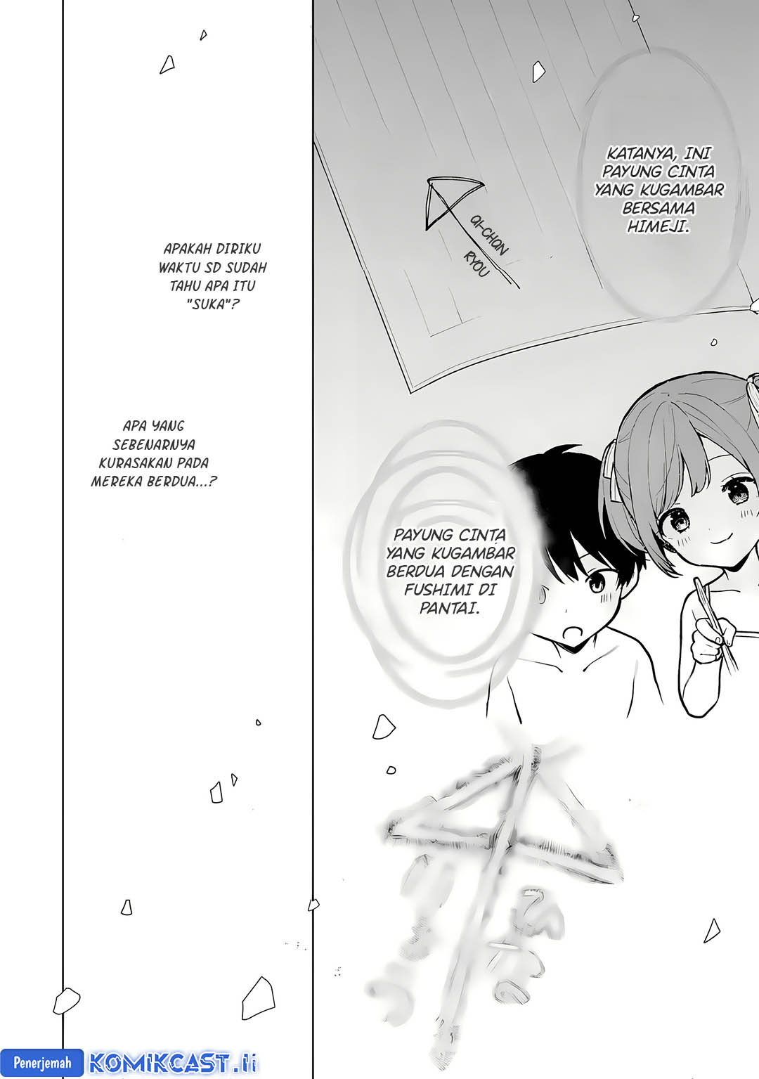 Chikan Saresou ni Natteiru S-kyuu Bishoujo wo Tasuketara Tonari no Seki no Osanajimi datta Chapter 68 Gambar 25