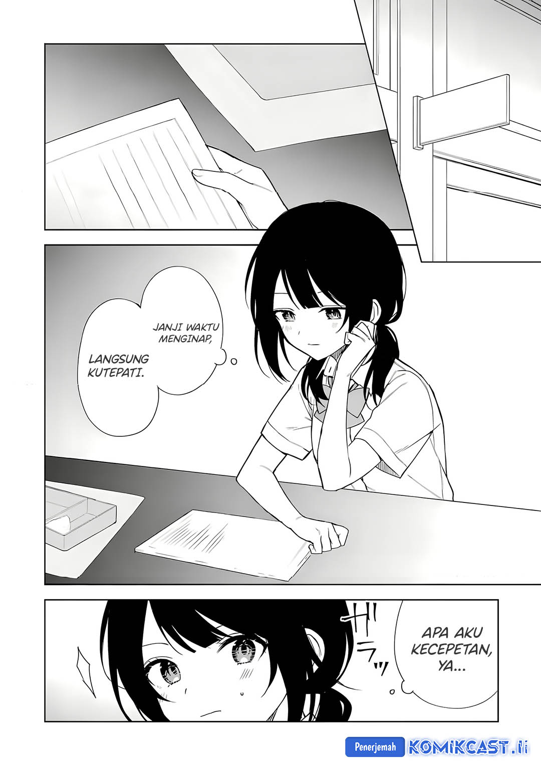 Chikan Saresou ni Natteiru S-kyuu Bishoujo wo Tasuketara Tonari no Seki no Osanajimi datta Chapter 70 Gambar 7