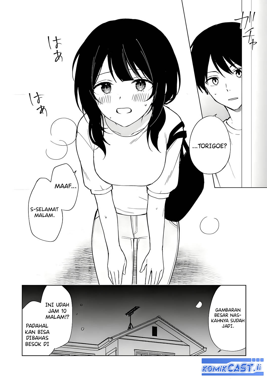 Chikan Saresou ni Natteiru S-kyuu Bishoujo wo Tasuketara Tonari no Seki no Osanajimi datta Chapter 70 Gambar 17