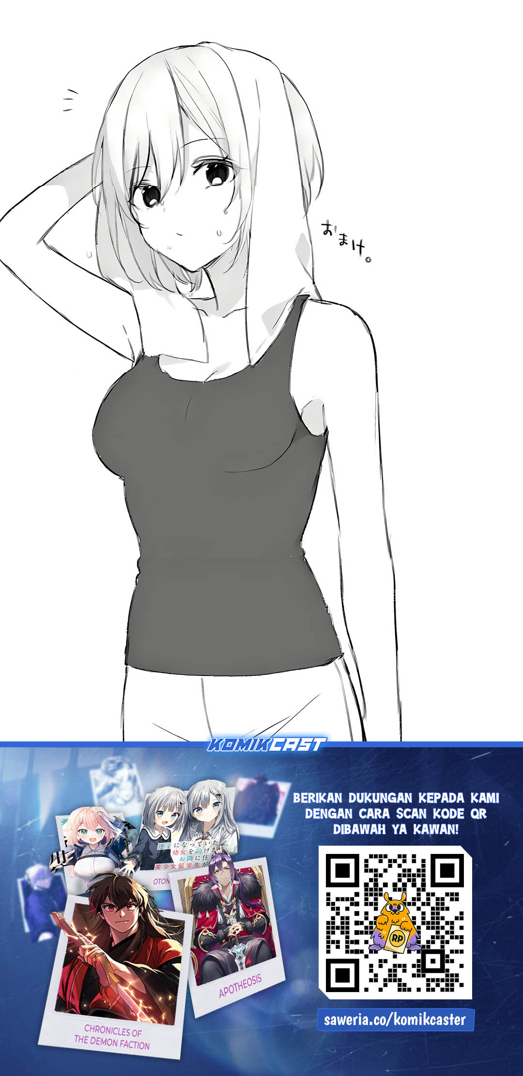 Chikan Saresou ni Natteiru S-kyuu Bishoujo wo Tasuketara Tonari no Seki no Osanajimi datta Chapter 70 Gambar 31