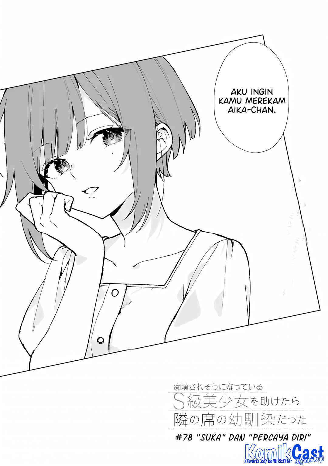 Chikan Saresou ni Natteiru S-kyuu Bishoujo wo Tasuketara Tonari no Seki no Osanajimi datta Chapter 78 Gambar 4