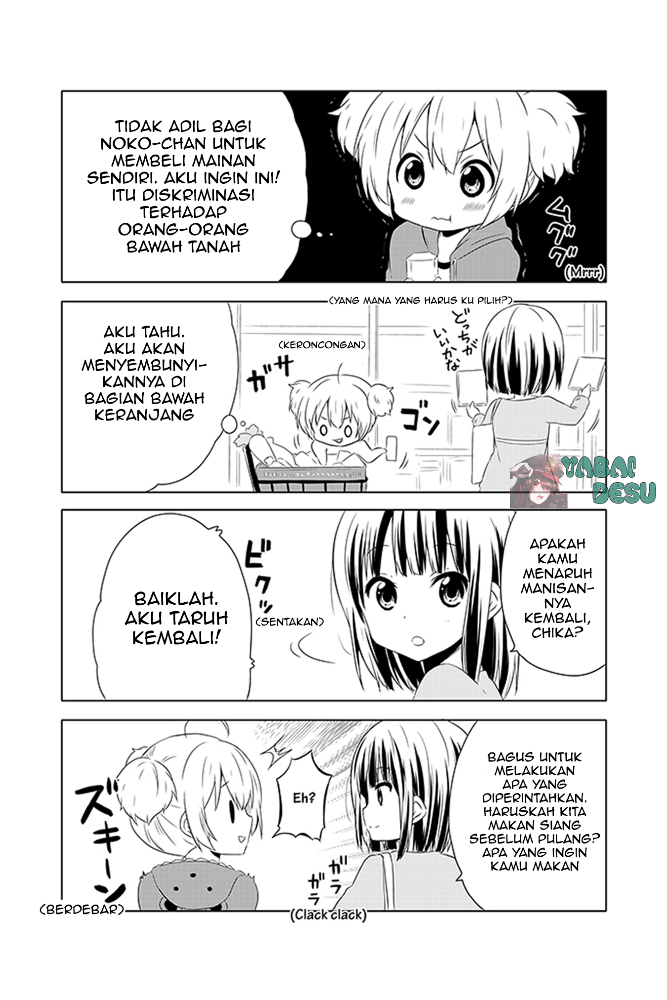 Chikanoko Chapter 02 Gambar 9