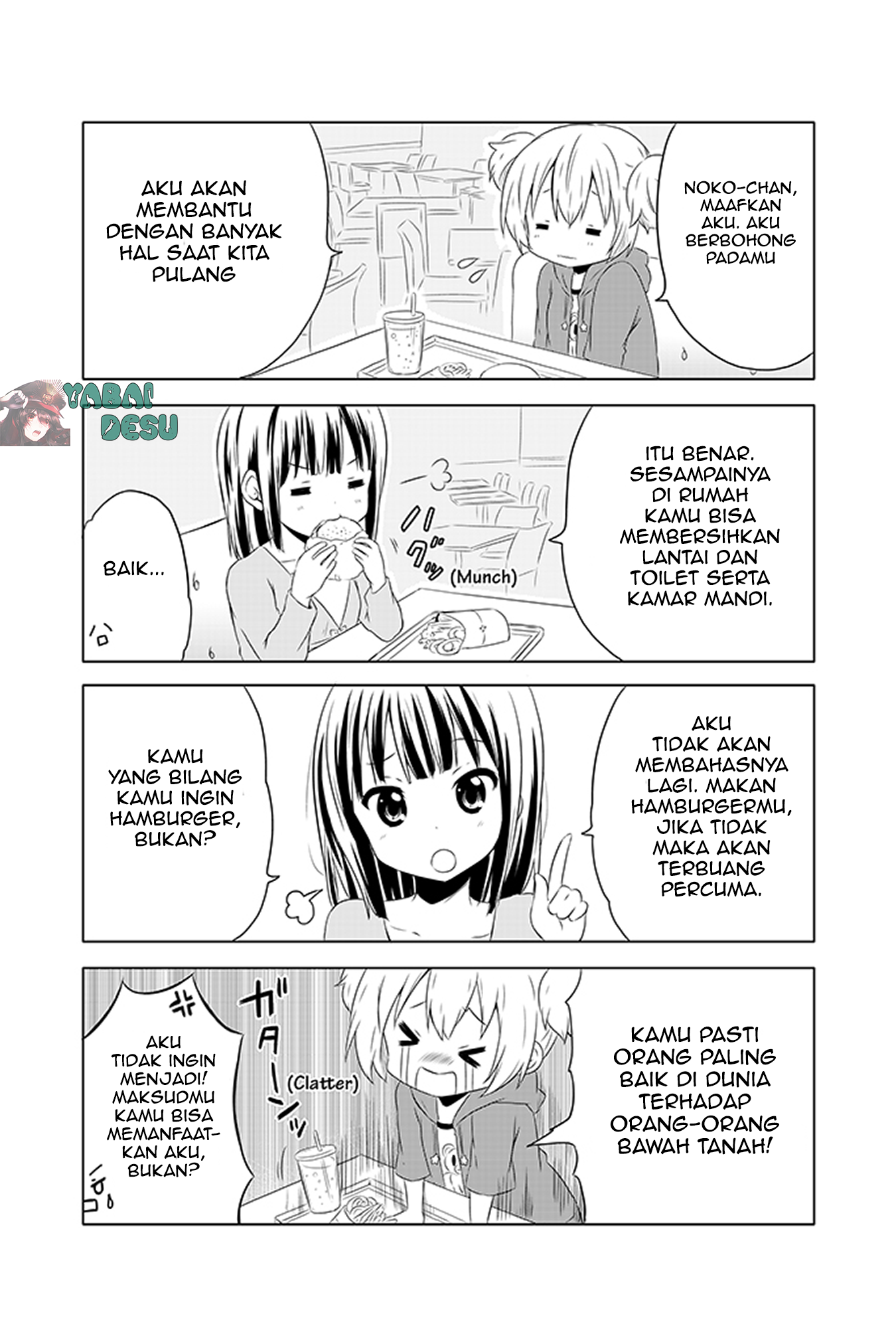 Chikanoko Chapter 02 Gambar 11
