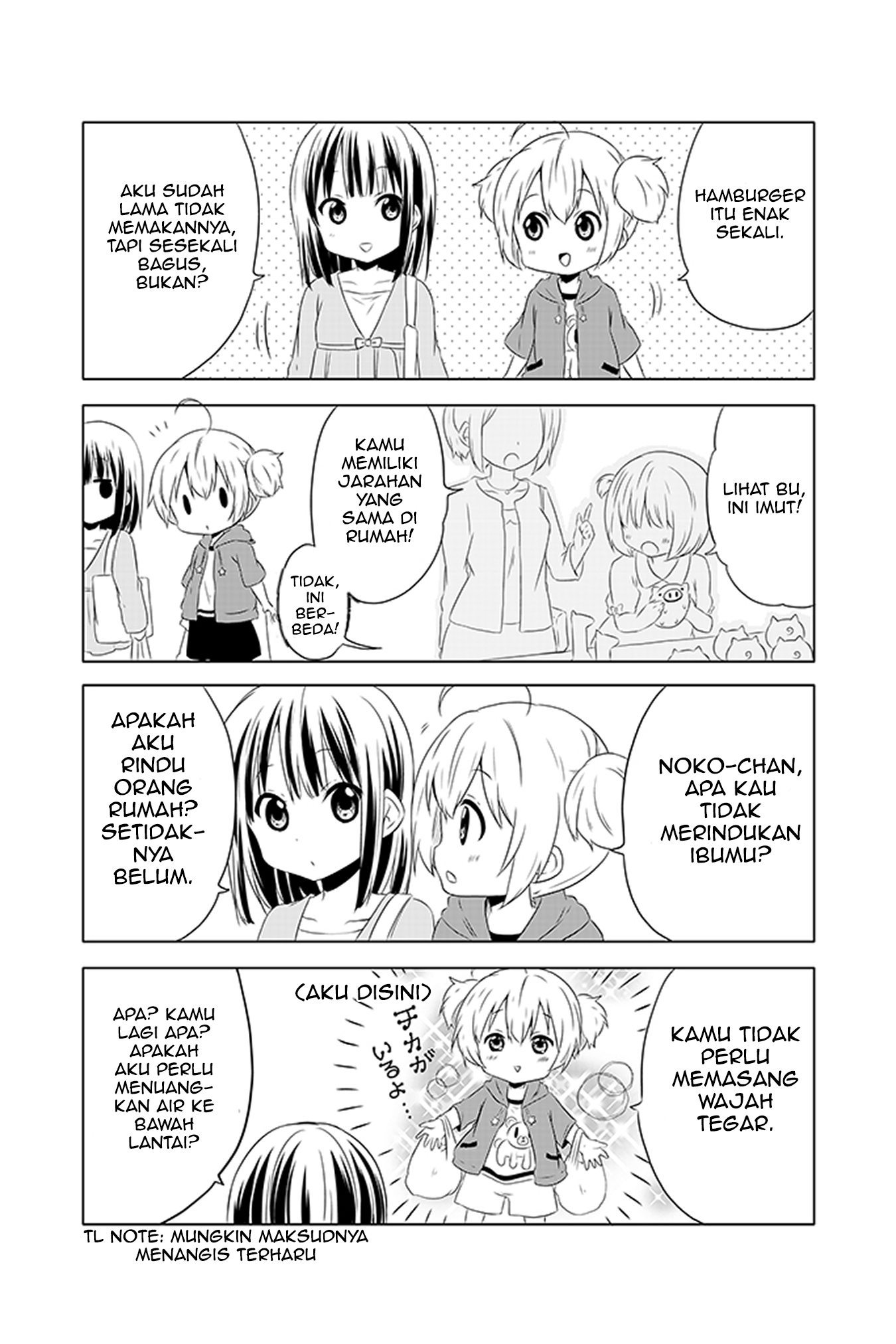 Chikanoko Chapter 02 Gambar 12